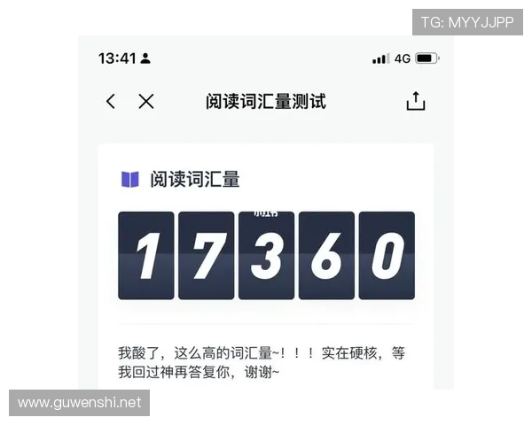 通过Denopark背单词游戏轻松提高词汇量,让记单词变得有趣又高效